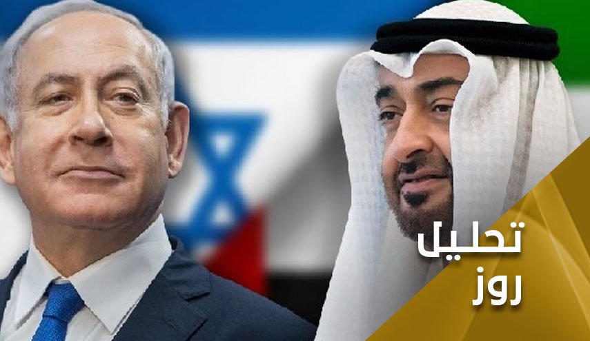  جزیه 10 میلیارد دلاری بن زاید برای تیز کردن دندان های نتانیاهو  - خبرگزاری افغان ایرکا