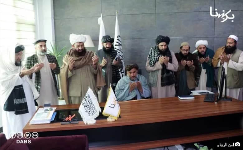 رئیس جدید برشنا توسط طالبان تعیین شد - خبرگزاری افغان ایرکا