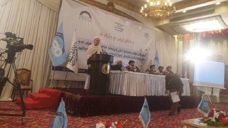 حنفى: ما در مرحله انتقال قرار داریم - خبرگزاری افغان ایرکا