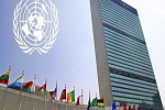 کاهش بودجه سازمان ملل متحد - خبرگزاری افغان ایرکا