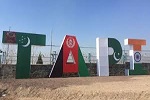 هرات در آستانه استقبال از تاپی - خبرگزاری افغان ایرکا