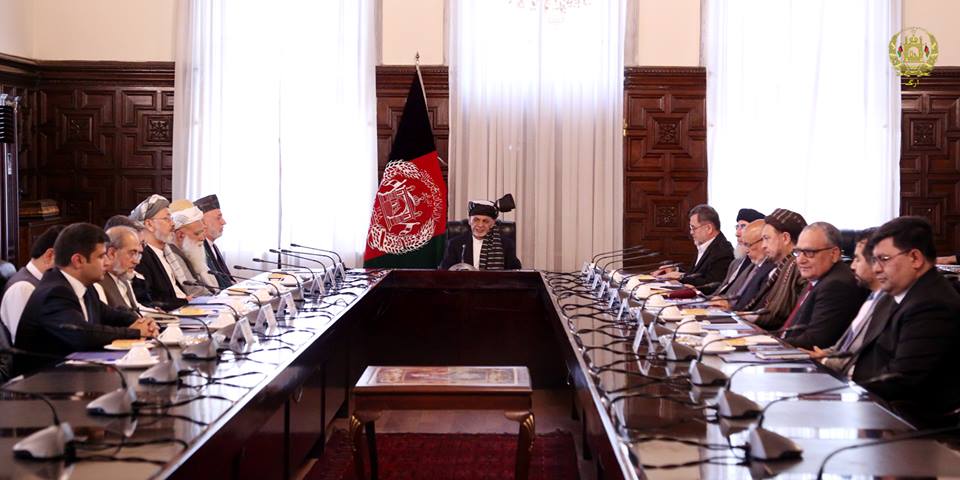 نشست مشورتی رئیس جمهور غنی با رهبران جهادی و بزرگان سیاسی و ملی - خبرگزاری افغان ایرکا