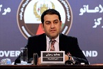  دادستانی کل برای بررسی ادعای بدرفتاری جنسی با شاگردان مکاتب در لوگر هیأت تعیین کرد - خبرگزاری افغان ایرکا