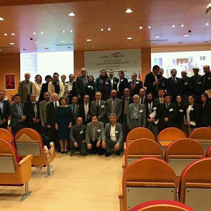 کنفرانسی که در اسپانیا برای صلح دائمی افغانستان برگزار خواهد شد - تصویر دوم خبر