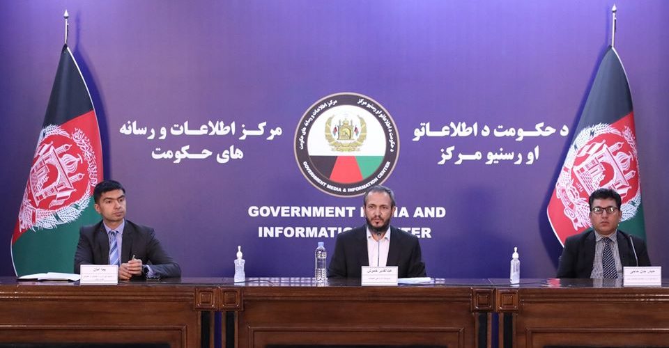  مرحله ی نخست امتحان کانکور روز یک شنبه هفته ی آینده برگزار می شود - خبرگزاری افغان ایرکا