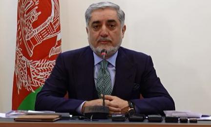 عبدالله: هر نوع حمایت از هراس افگنان تهدید برای منطقه و جهان است - خبرگزاری افغان ایرکا