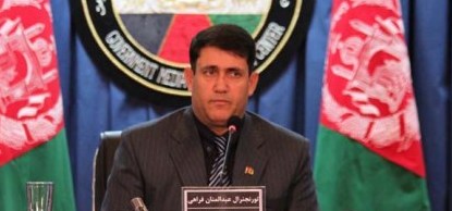 وظیفۀ رییس کشف وزارت دفاع به حالت تعلیق در آمد - خبرگزاری افغان ایرکا