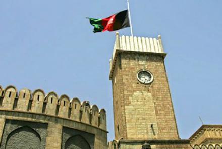 مشکلات در روند اصلاحات و استخدام اداره های دولتی هنوزهم پابرجاست  - خبرگزاری افغان ایرکا