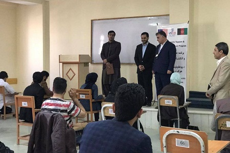 کانکور ماستری اقتصاد در دانشگاه هرات برگزار شد - خبرگزاری افغان ایرکا