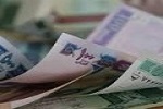 نرخ اسعار خارجی در بازار کابل؛ امروز چهارشنبه 29 قوس، 1396 - خبرگزاری افغان ایرکا