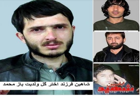 سه تن به جرم اختطاف و قتل یک طفل در کابل اعدام شدند - خبرگزاری افغان ایرکا