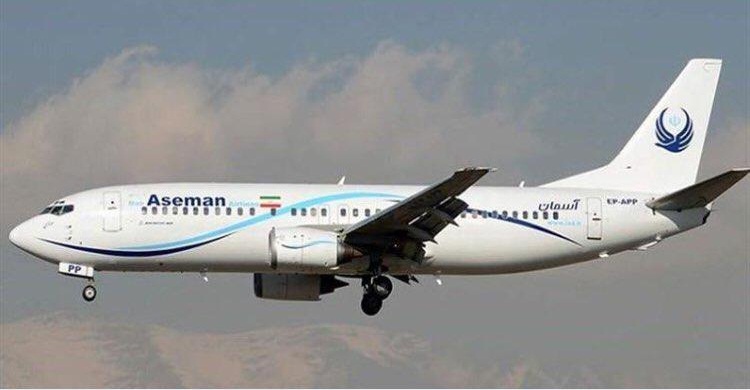 پیام تسلیت و همدردی سفارت افغانستان در تهران در پی سقوط هواپیمای مسافربری ایران - خبرگزاری افغان ایرکا