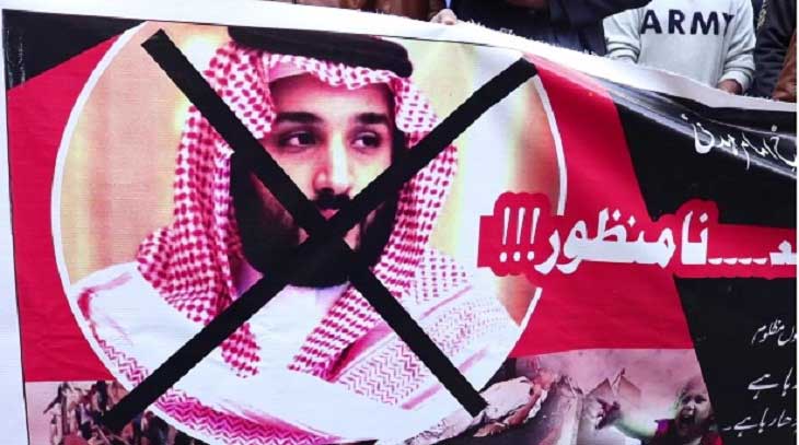 اوج گیری اعتراضات مردمی در پاکستان علیه سفر بن سلمان - خبرگزاری افغان ایرکا