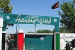 کشته و زخمی شدن 15 تن در انفجار موتر بمب در لوگر  - خبرگزاری افغان ایرکا