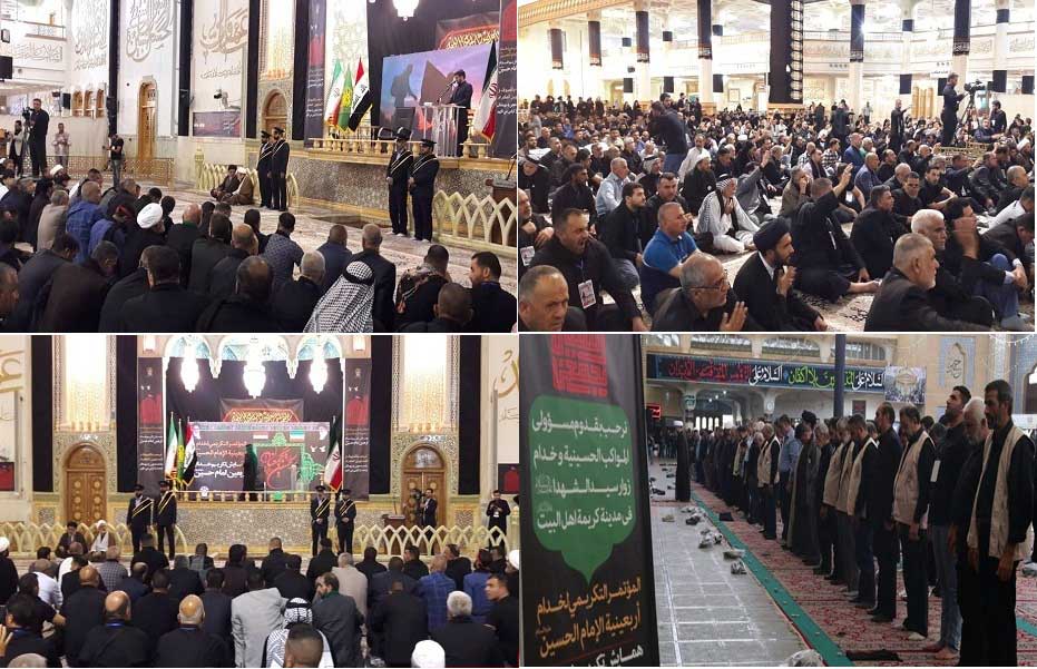 همایش تکریم خدام اربعین امام حسین(ع) در قم کنار حرم مطهر بانوی کرامت - تصویر دوم خبر