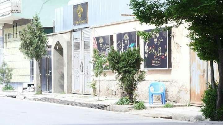  رستورانت جنجالی «هفت ستاره کابل» مسدود شد - خبرگزاری افغان ایرکا