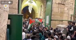 تبریک به امت بزرگ اسلامی و ملت مسلمان، مجاهد و مقاوم فلسطین - خبرگزاری افغان ایرکا