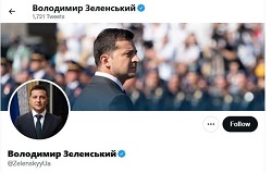 واکنش توییتری زلنسکی به پشت کردن غربی ها به اوکراین - خبرگزاری افغان ایرکا