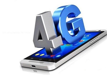 وزارت مخابرات: خدمات انترنتی 4G در کشور فعال شد! - خبرگزاری افغان ایرکا