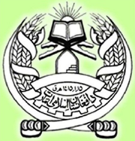 طالبان: آمریکا زمینه حملات داعش در کابل را فراهم کرد/ صلح با حضور نظامی آمریکا معنی ندارد