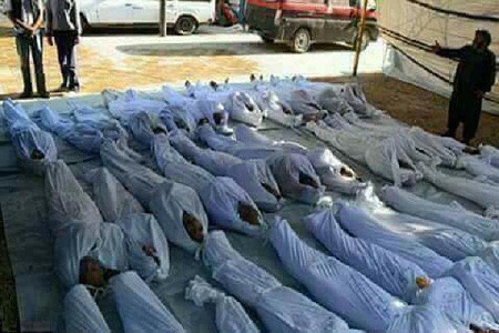 بیانیه حزب رفاه ملی افغانستان به ارتباط فاجعه خونین منطقه میرزاولنگ ولایت سرپل