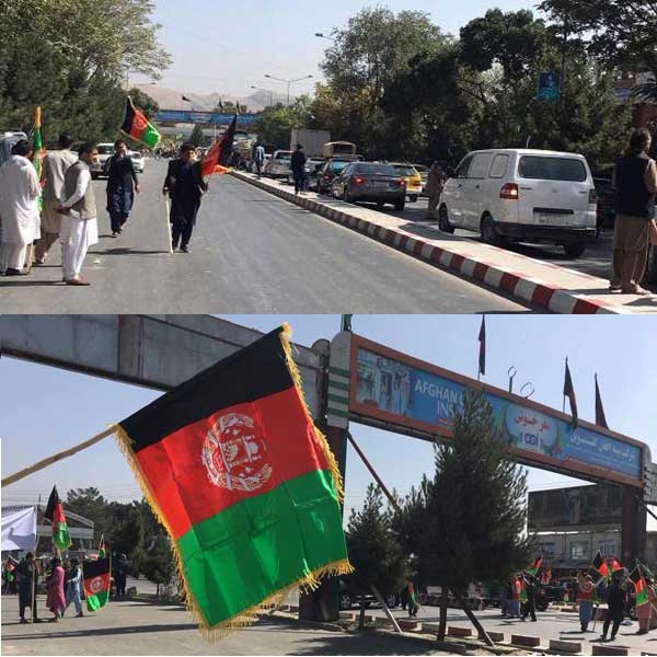 نامزدان معترض مسیر میدان هوایی کابل را بستند - تصویر دوم خبر