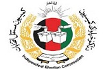 کمیسیون انتخابات رسانه ها را اخطار داد - خبرگزاری افغان ایرکا