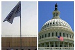 تکیه بر باد! - خبرگزاری افغان ایرکا