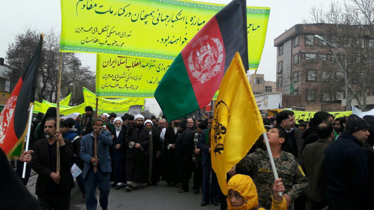 جشن چهل سالگی انقلاب اسلامی ایران باشکوهتر از همیشه برگزار شد - تصویر دوم خبر