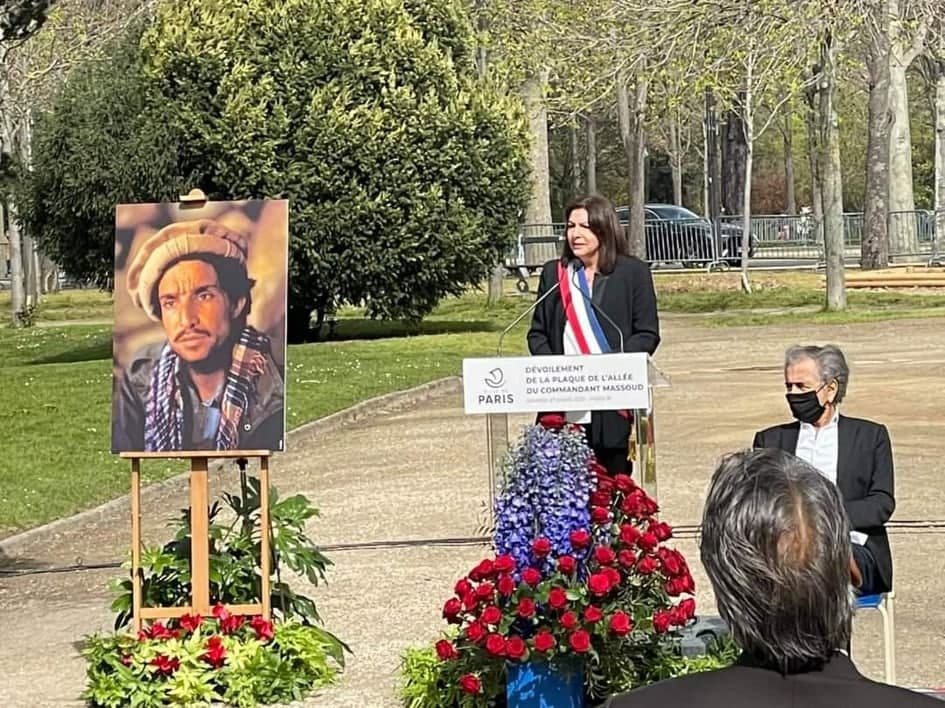 نامگذاری جاده در نزدیکی شانزه لیزه به نام «احمد شاه مسعود» - خبرگزاری افغان ایرکا