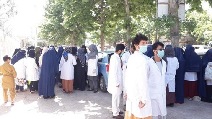  اعتراض کارمندان صحی در تخار: 8 ماه معاش نگرفته ایم - خبرگزاری افغان ایرکا