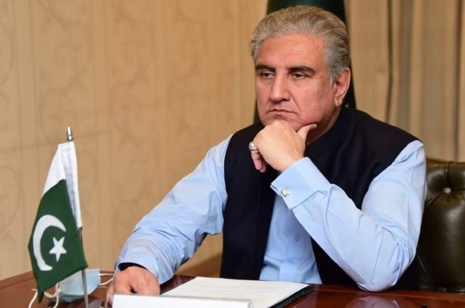 وزیر سابق امور خارجه پاکستان بازداشت شد  - خبرگزاری افغان ایرکا