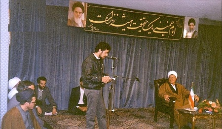 آیت الله هاشمی مهاجرین را میهمان و پاره تن جامعه ایران می دانست - خبرگزاری افغان ایرکا
