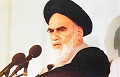 مراسم سالگرد ارتحال امام(ره) از ساعت 18 امروز آغاز میشود - خبرگزاری افغان ایرکا