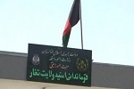 بازداشت یک تن به اتهام تجاوز به همسر یک سرباز در تخار - خبرگزاری افغان ایرکا
