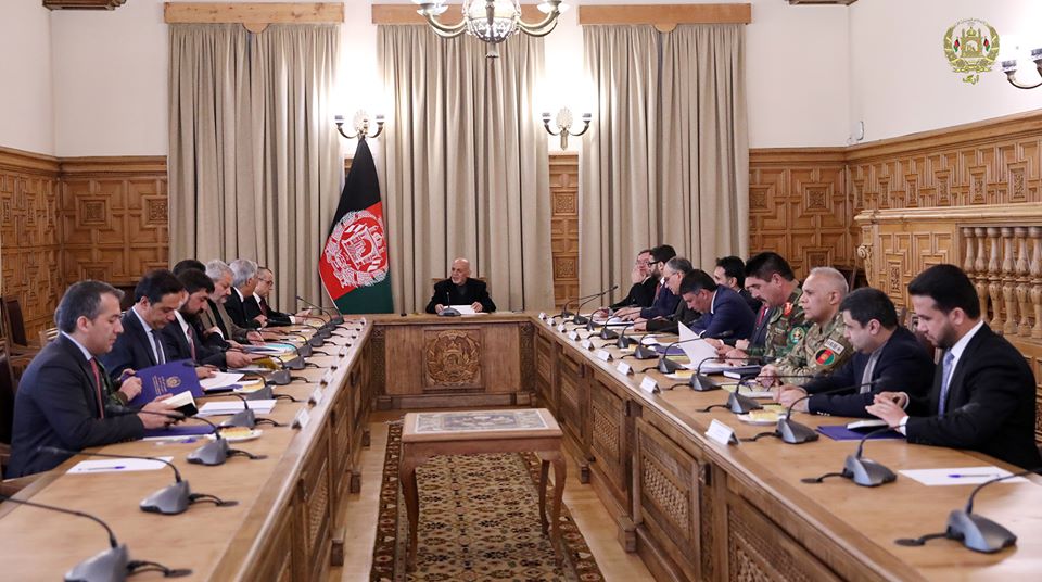 شورای امنیت ملی افغانستان جشن نوروز را لغو کرد - خبرگزاری افغان ایرکا