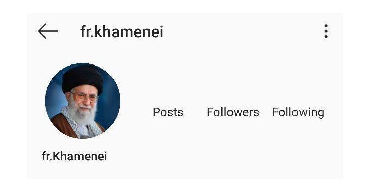 نمونه ای دیگر از آزادی بیان در غرب/صفحه اینستاگرام فرانسوی سایت رهبر انقلاب اسلامی مسدود شده است