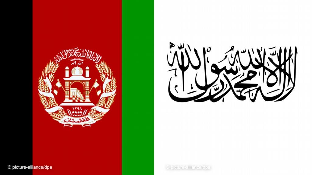 نسخه مسوده توافق سیاسی در قطر نشر شد - خبرگزاری افغان ایرکا