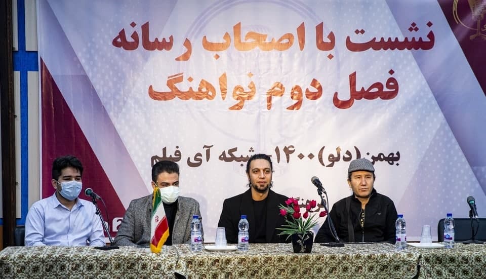 جزئیات نشست خبری فصل دوم برنامه استعدادیابی نواهنگ خوانندگی مهاجران افغانستانی مشخص شد - خبرگزاری افغان ایرکا