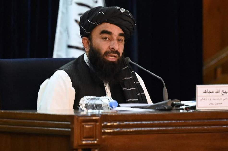 ذبیح الله مجاهد: از اسماعیل خان و دیگر مقامات دعوت می کنیم به کشور برگردند  - خبرگزاری افغان ایرکا