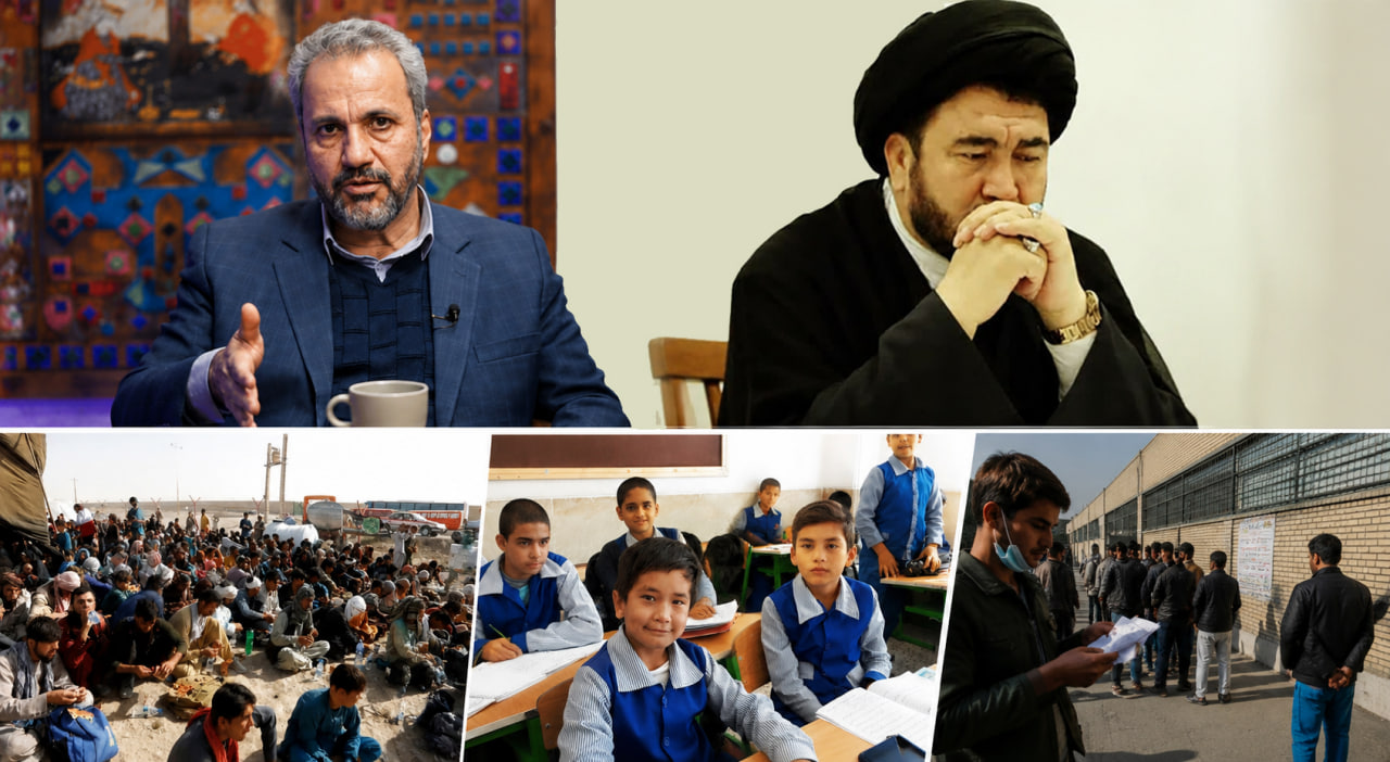 د کډوالۍ کړاو او له اسلامی جمهوریت ایران څخه د افغانستان د کډوالو تمې