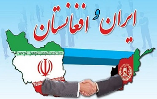 ابراز نگرانی جدی انجمن دوستی ایران و افغانستان از گسترش رفتارهای تبعیض آمیز و نژادپندارانه علیه مهاجرین افغانستانی 