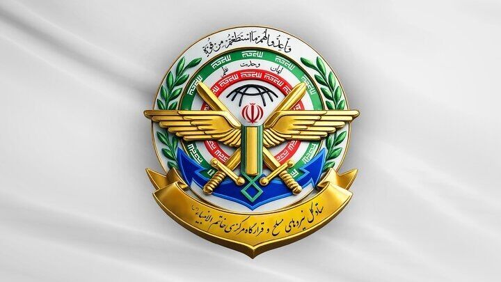 هشدار قرارگاه مرکزی حضرت خاتم الانبیا(ص) به آمریکا و کشورهای منطقه - خبرگزاری افغان ایرکا