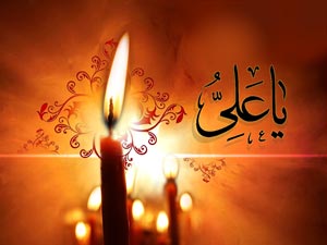 علی(ع) از زبان پیامبر اکرم(ص) در منابع اهل سنّت  - خبرگزاری افغان ایرکا