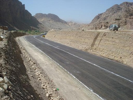 شاهراه پروان- بامیان باز شد - خبرگزاری افغان ایرکا