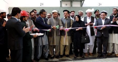 توربین اول بند برق نغلو بازسازی و به بهره برداری رسید - خبرگزاری افغان ایرکا