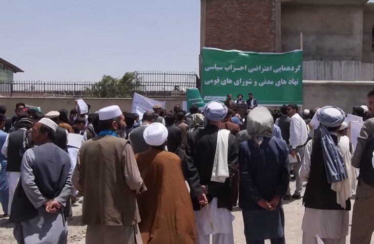 پافشاری مجدد 28حزب و جریان سیاسی کشور بر تغییر نظام انتخاباتی - خبرگزاری افغان ایرکا