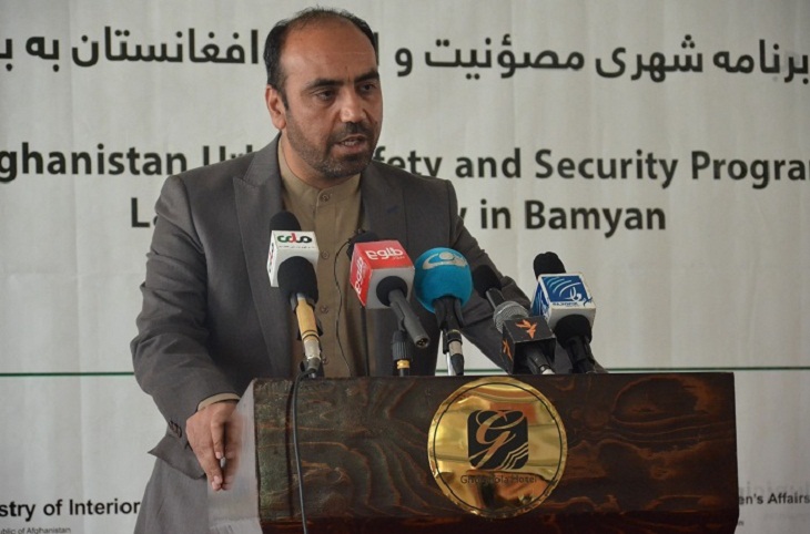 برنامۀ مصئونیت و امنیت شهری در بامیان گشایش یافت - خبرگزاری افغان ایرکا