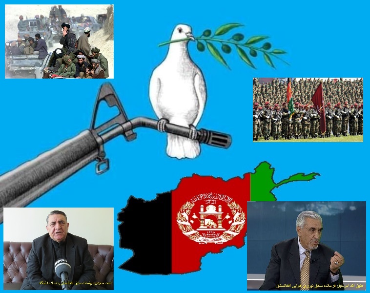 نبود وحدت ملی علت ضعف افغانستان در شرایط جنگ و صلح - خبرگزاری افغان ایرکا