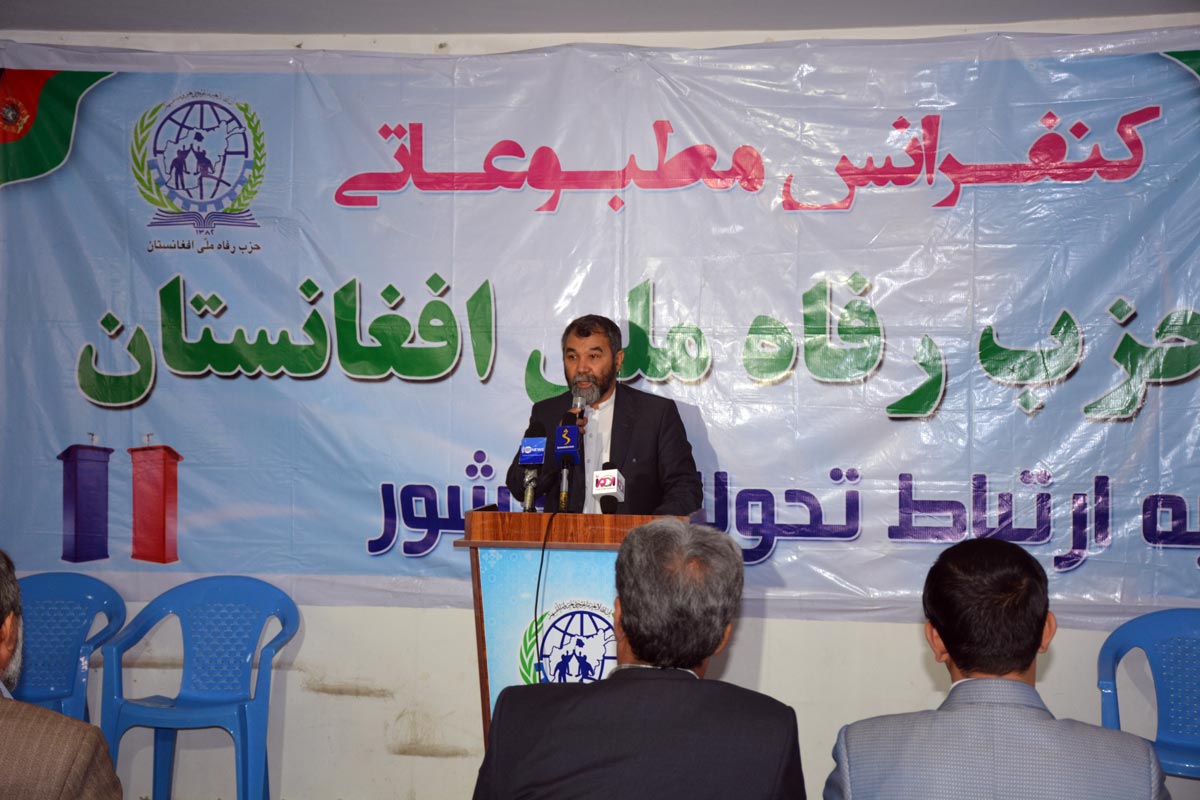 استاد جعفری: آرای بدون بایومتریک باید شمارش شود - خبرگزاری افغان ایرکا